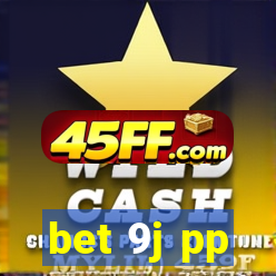 bet 9j pp